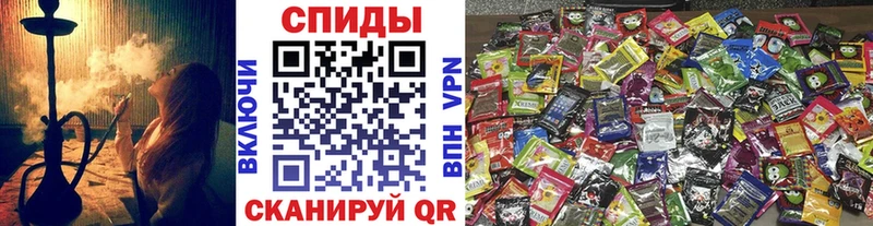 закладка  Котово  Бутират 99% 