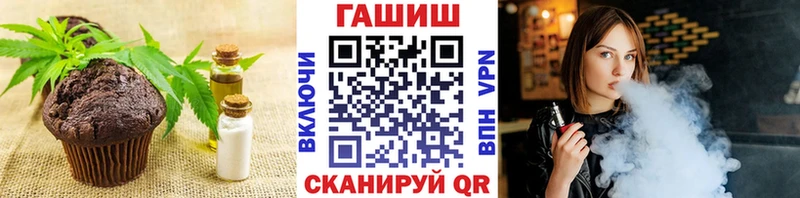 даркнет телеграм  Котово  Еда ТГК марихуана 