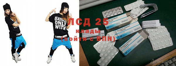 гашишное масло Козловка