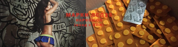 каннабис Кодинск