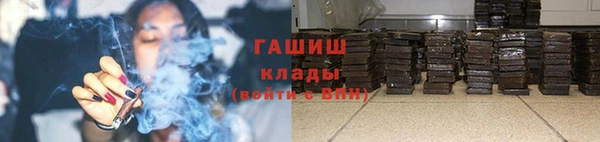 кокс Гусиноозёрск