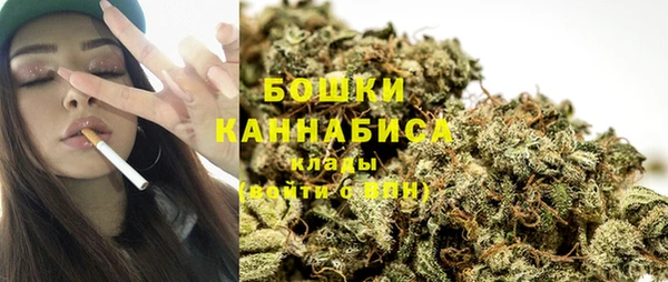 MESCALINE Богородск