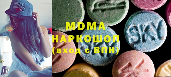 MESCALINE Богородск