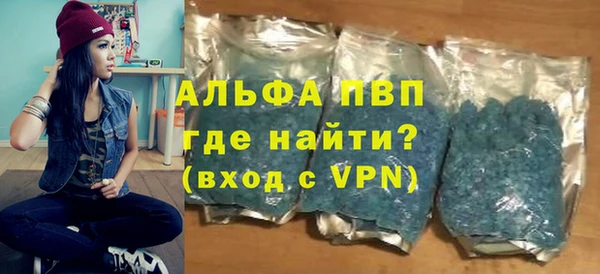 MESCALINE Богородск