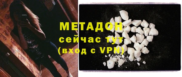 MESCALINE Богородск