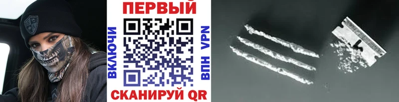 цена наркотик  Котово  МЕТАМФЕТАМИН Декстрометамфетамин 99.9% 